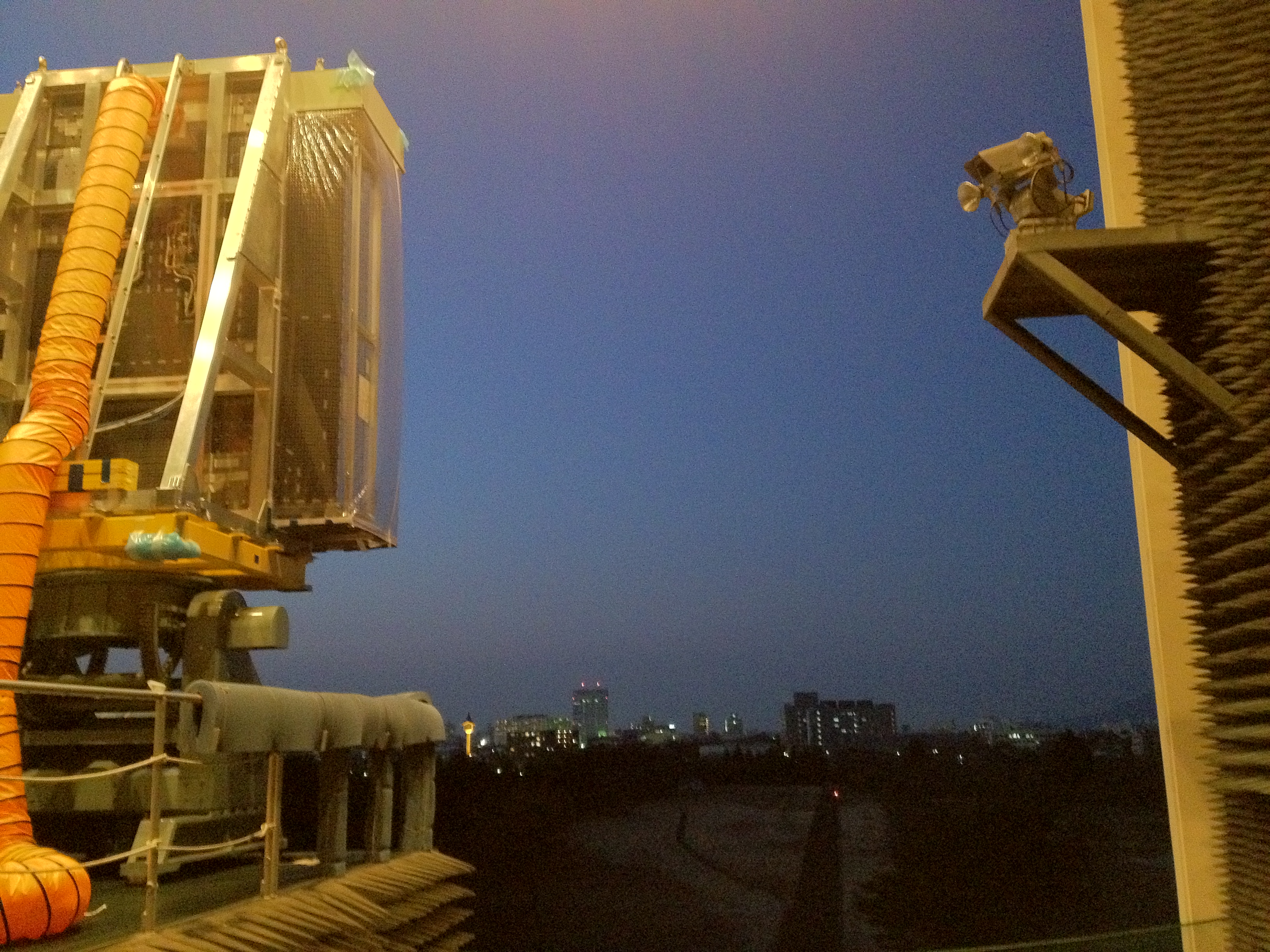 KuPR during Range Testing at Tsukuba Space Center, Japan