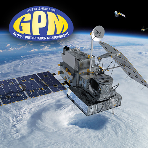 GPM satellite in space, with logo