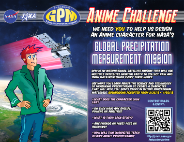GPM Anime Flyer Thumbnail