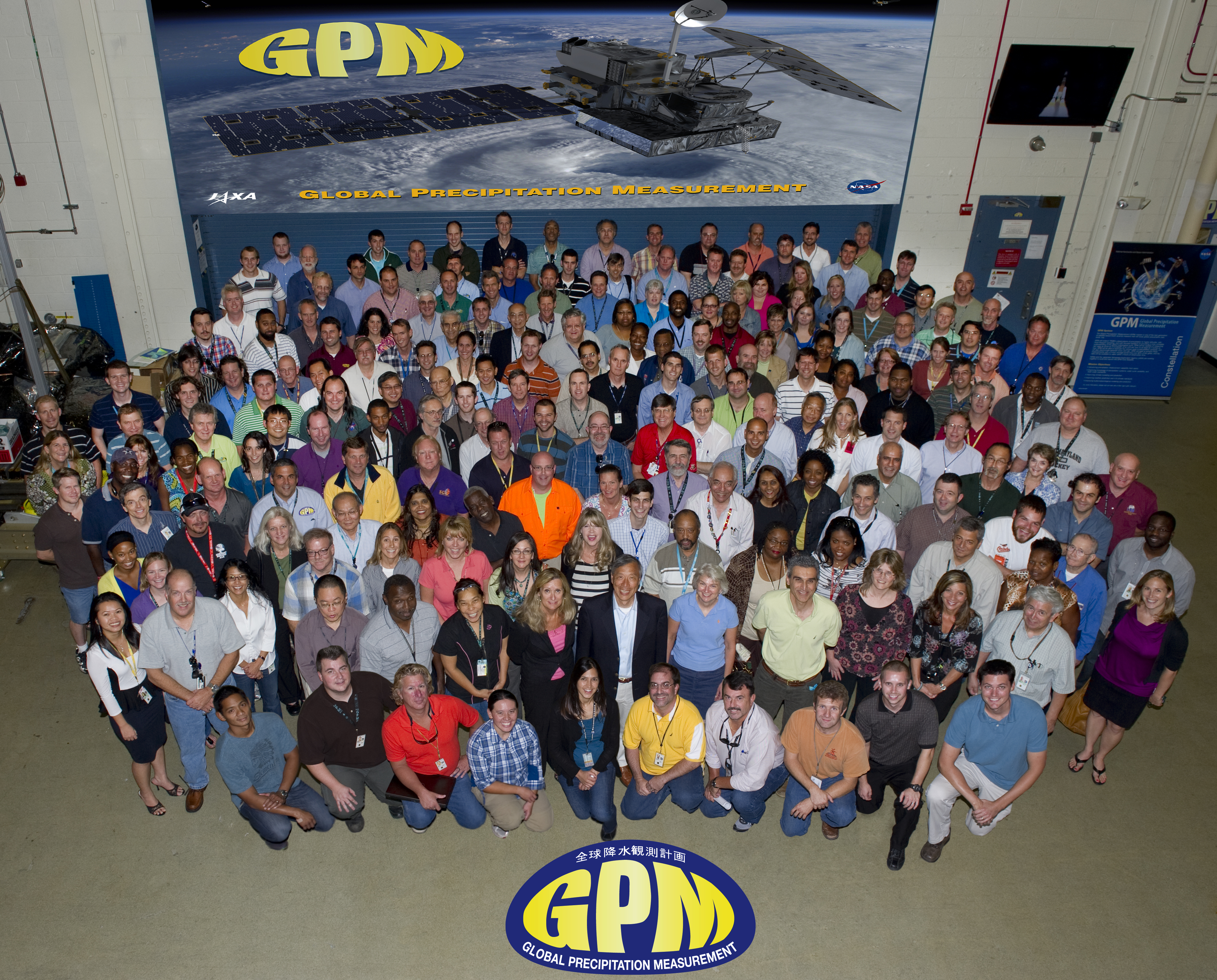 The GPM team